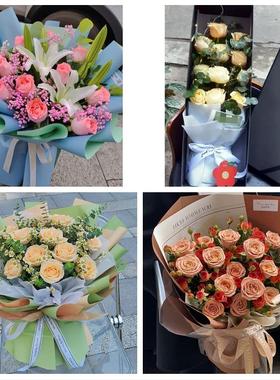 北京市朝阳区高碑店将台太阳宫同城鲜花店送老婆玫瑰表白女友生日