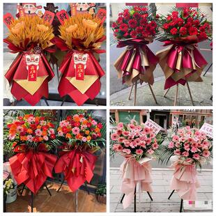北海市海城银海铁山港区合浦鲜花店同城配送朋友新店开业大麦花篮