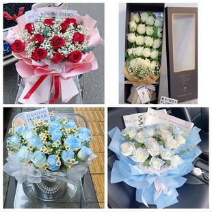 内蒙古省包头市固阳县达尔罕旗同城鲜花店情人节玫瑰表白女友老婆