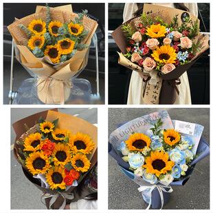 遵义市桐梓绥阳县正安道真县同城鲜花店父亲节向日葵花束男士生日
