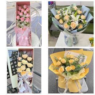 安徽合肥市包河区长丰县肥东县同城鲜花店情人节玫瑰表白女友老婆