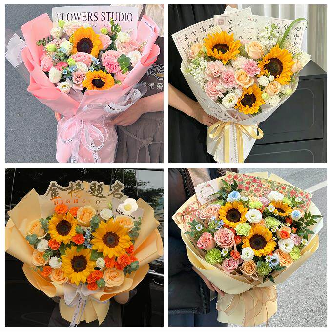 新乡市获嘉原阳新乡县延津县同城鲜花店成人礼高考向日葵玫瑰花束