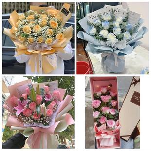 四川省攀枝花市东区西区仁和区同城鲜花店玫瑰草莓花束送女友闺蜜