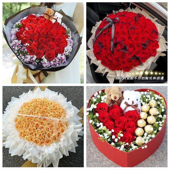 云南红河州红河金平绿春河口县鲜花店同城配送媳妇女友圣诞节玫瑰