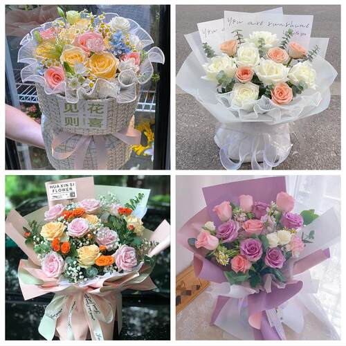 廊坊市安次广阳区固安永清县花店同城送男女友领导玫瑰混搭鲜花束