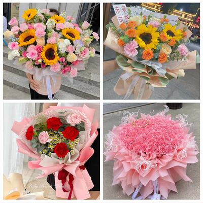 母亲节康乃馨送长辈生日安徽宣城泾县绩溪旌德县宁国市同城鲜花店