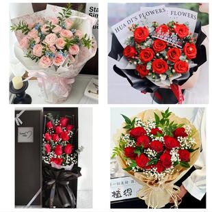 送苏州市虎丘区吴中区相城区同城鲜花店情人节表白送玫瑰花束礼盒