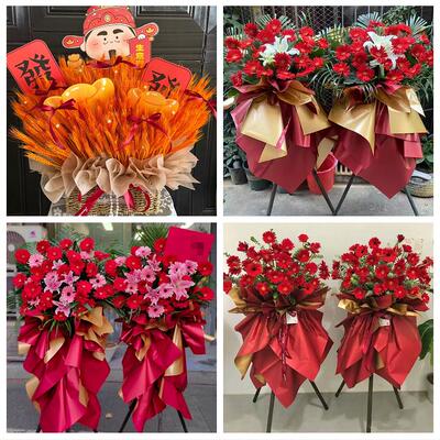 济宁市任城兖州区微山鱼台县同城花店鲜花大麦新店开业花篮送朋友