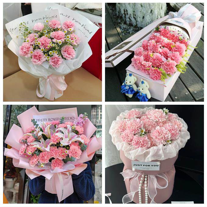 烟台市蓬莱招远栖霞市海阳市同城鲜花店38节送长辈女士康乃馨百合