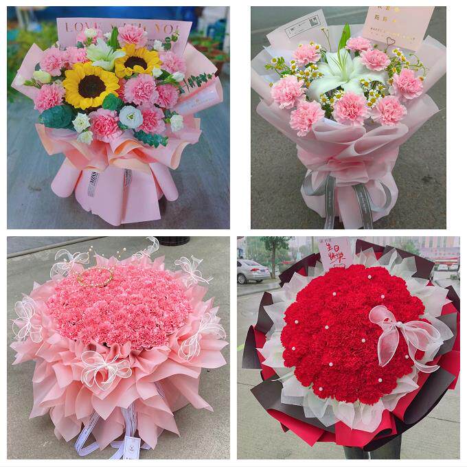 南通市如东启东如皋市海门市鲜花店订康乃馨百合花束同城配送长辈
