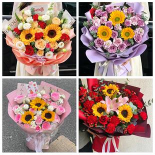 佳木斯市桦南县桦川县汤原县同城鲜花店父亲节向日葵花束男士生日