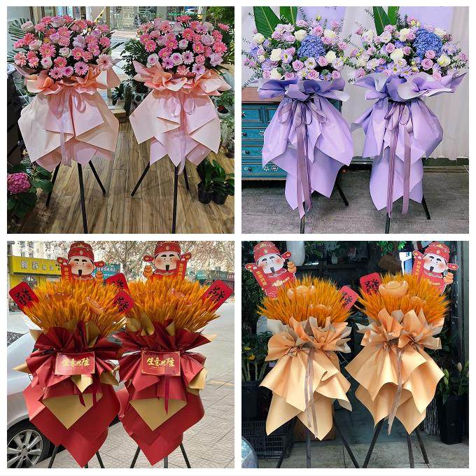 锦州市黑山县义县凌海北镇市同城鲜花店订开业花篮送朋友公司乔迁