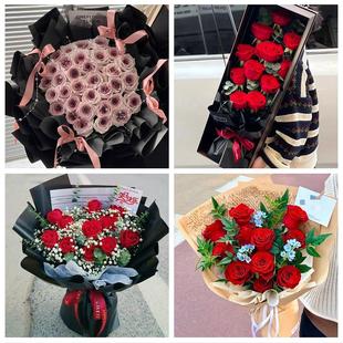 宁夏省固原市泾源县彭阳县城区同城花店情人节送女友老婆玫瑰鲜花