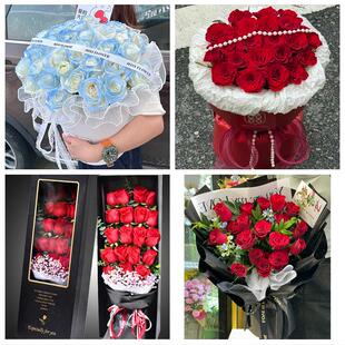 湖北省十堰市房县丹江口市附近同城鲜花店订33朵玫瑰送情人女朋友