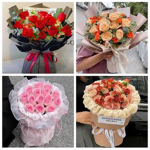 河北省沧州市献县孟村县泊头市同城鲜花店情人节玫瑰表白女友老婆