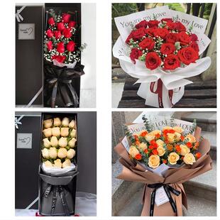 送大同市浑源县左云县大同县同城鲜花店情人节表白送玫瑰花束礼盒