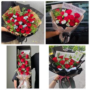 六盘水钟山六枝特区水城盘县花店同城配送女友生日情人节玫瑰花束