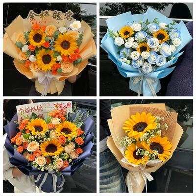 驻马店市正阳县确山县泌阳县同城鲜花店成人礼高考向日葵玫瑰花束
