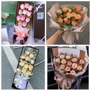 北京市丰台区方庄宛平城马家堡同城花店情人节送女友老婆玫瑰鲜花