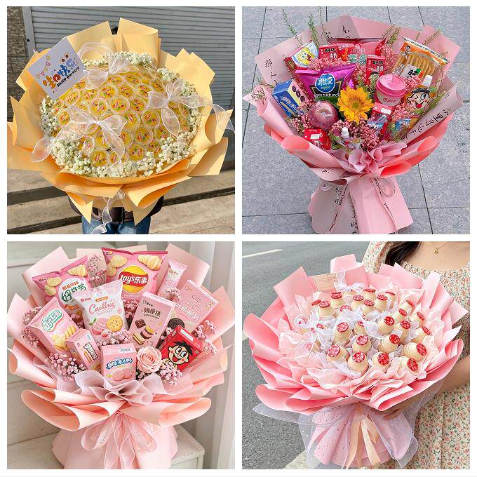 送上海市黄浦区五里桥打浦桥花店同城配送61儿童节花束送女友小孩