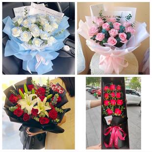 广西南宁市武鸣区隆安县马山县同城鲜花店情人节玫瑰表白女友老婆