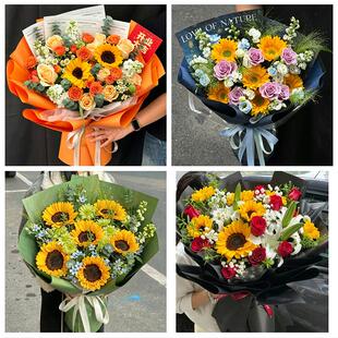 重庆市永川南川铜梁区璧山区同城鲜花店成人礼高考向日葵玫瑰花束