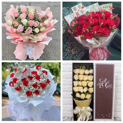 衡阳市南岳区衡阳衡南衡山县同城鲜花店碎冰蓝玫瑰送女友老婆生日