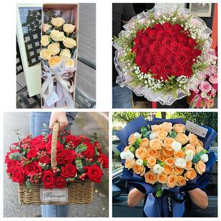 黑龙江绥化市北林区望奎兰西县同城鲜花店情人节玫瑰表白女友老婆