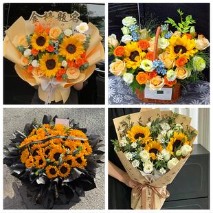 黄石市黄石港西塞山区下陆区同城鲜花店成人礼高考向日葵玫瑰花束