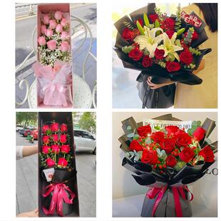 浙江衢州市开化县龙游县江山市同城鲜花店情人节玫瑰表白女友老婆