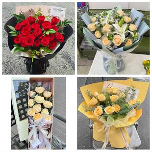 四川阿坝汶川九寨沟县马尔康市同城鲜花店情人节玫瑰表白女友老婆