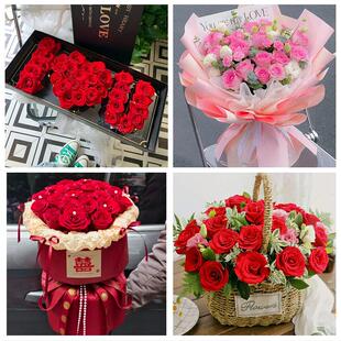 女神节订红玫瑰河池市金城江区南丹县天蛾县同城鲜花店送女友老婆