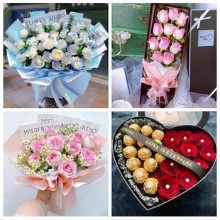 福建莆田市城厢区涵江区荔城区同城花店情人节送女友老婆玫瑰鲜花