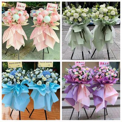 送岳阳市岳阳县华容县湘阴县同城鲜花店新店开业大麦花篮公司乔迁