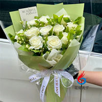 On the Qixi Festival, I ordered a red rose bouquet gift box from a local flower shop in Bobai, Xingye County, Beiliu City, Yulin City, Guangxi thumbnail 6