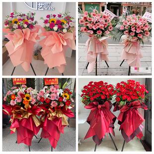 安阳汤阴县滑县内黄县林州市鲜花店同城配送朋友新店开业大麦花篮