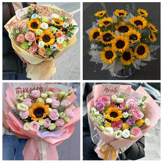 孝感市云梦县应城安陆汉川市同城鲜花店成人礼高考向日葵玫瑰花束