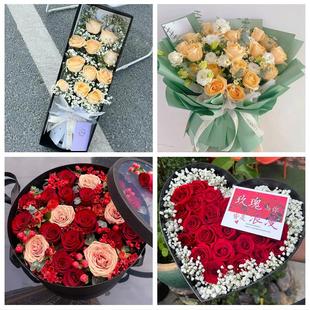 上海长宁区华阳路江苏路新华路同城花店情人节送女友老婆玫瑰鲜花