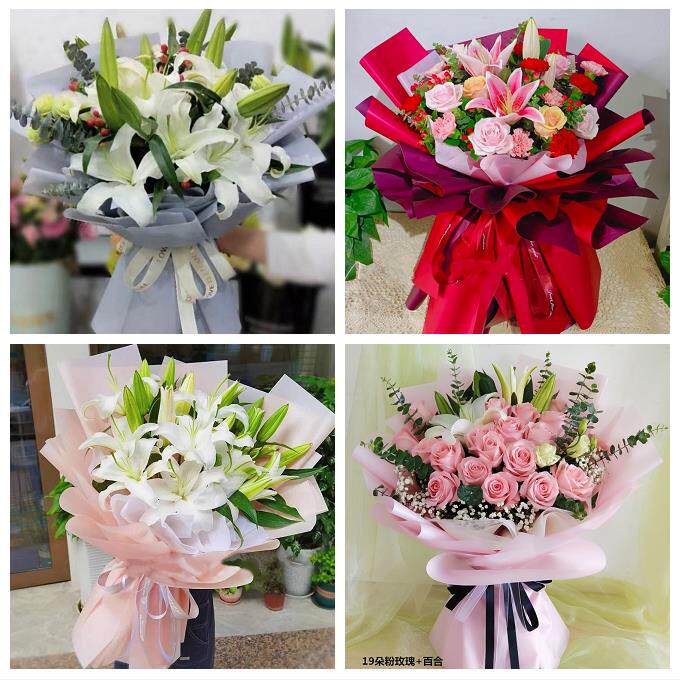 东莞市厚街沙田道滘镇洪梅镇鲜花店同城配送老婆香水百合玫瑰花束
