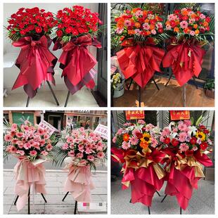 大连市长海县瓦房店市庄河市鲜花店同城配送朋友新店开业大麦花篮