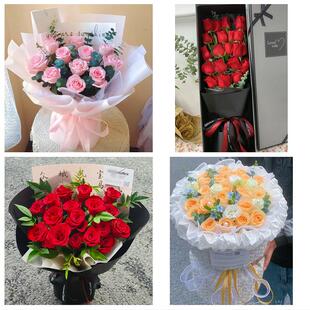 北京市顺义区后沙峪天竺镇杨镇同城鲜花店情人节玫瑰表白女友老婆