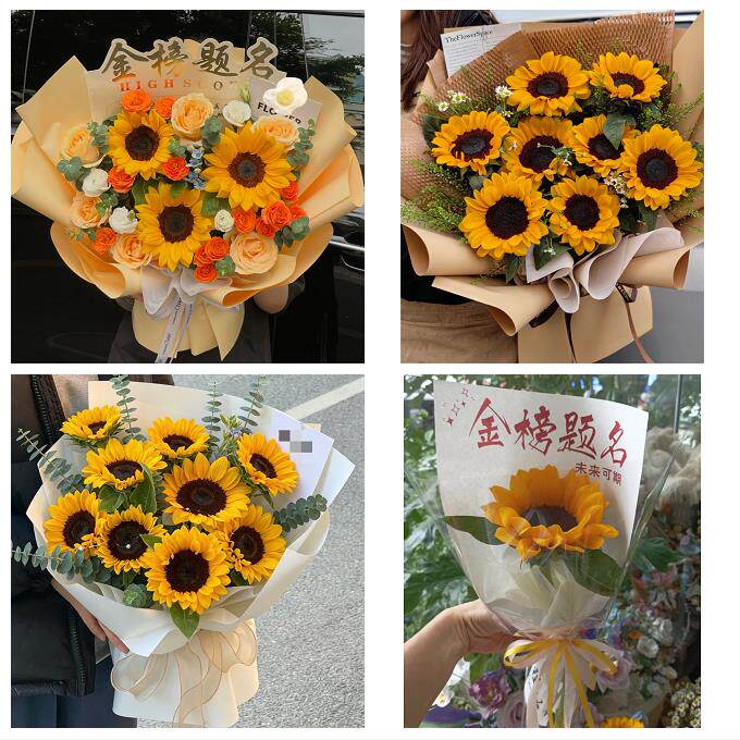 荆州市沙市荆州区公安监利县同城鲜花店成人礼高考向日葵玫瑰花束