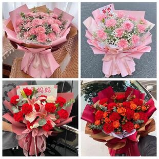 武汉市江岸江汉硚口区汉阳区同城鲜花店订38妇女节康乃馨百合花束