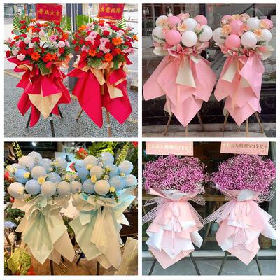 送晋城市陵川县泽州县高平市同城花店鲜花大麦新店开业花篮送朋友