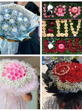 送北京市东城区天坛永定门外同城鲜花店送女友平安夜圣诞玫瑰礼盒