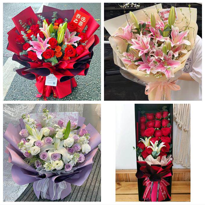 山东省菏泽市牡丹区定陶区曹县鲜花店同城送玫瑰香水百合生日花束