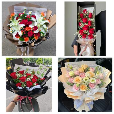 淄博市淄川张店博山区临淄区花店同城配送女友生日情人节玫瑰花束
