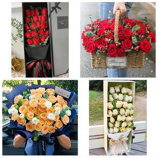 四川南充市南部县营山县蓬安县同城鲜花店情人节玫瑰表白女友老婆