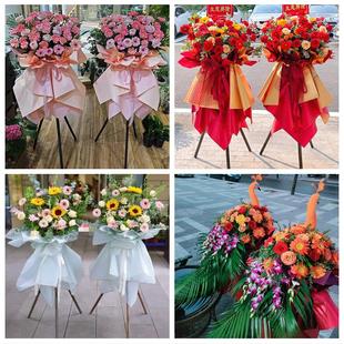 沈阳市和平区沈河大东皇姑区同城鲜花店订开业花篮送朋友公司乔迁