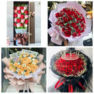 女神节订红玫瑰送松原市宁江区前郭尔罗斯县同城鲜花店送女友老婆